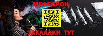 стаф Апрелевка