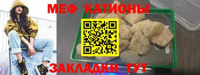 альфа пвп VHQ Апшеронск