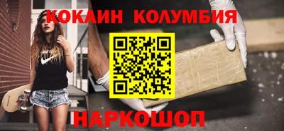 стаф Апрелевка