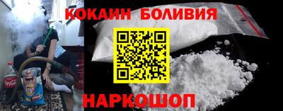 стаф Апрелевка