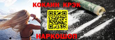 альфа пвп VHQ Апшеронск