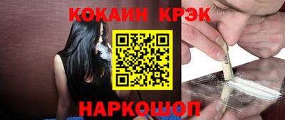 стаф Апрелевка