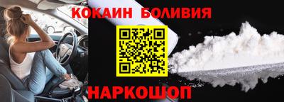 стаф Апрелевка