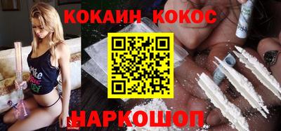 альфа пвп VHQ Апшеронск