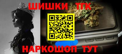 стаф Апрелевка