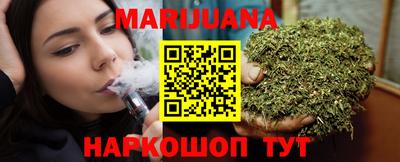 PSILOCYBIN Аргун