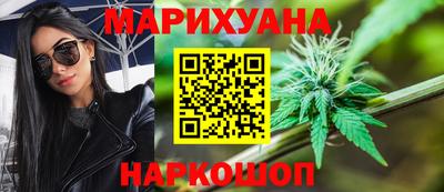 PSILOCYBIN Аргун