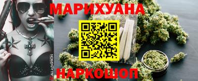 стаф Апрелевка