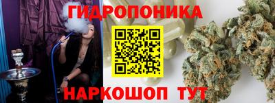 стаф Апрелевка