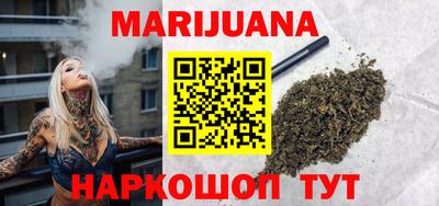 альфа пвп VHQ Апшеронск
