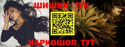 PSILOCYBIN Аргун