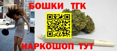 стаф Апрелевка