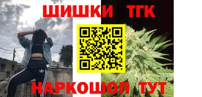 PSILOCYBIN Аргун