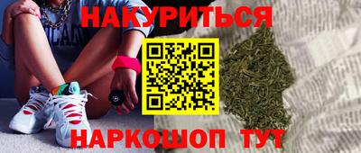 стаф Апрелевка