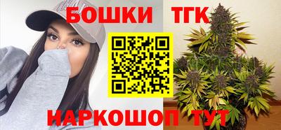PSILOCYBIN Аргун