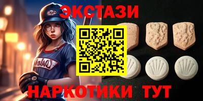 PSILOCYBIN Аргун