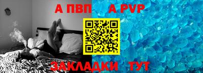 PSILOCYBIN Аргун
