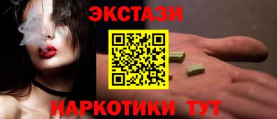 PSILOCYBIN Аргун