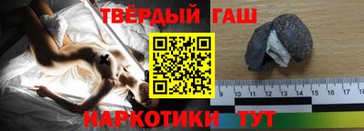 стаф Апрелевка